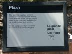 Click to Read Sign